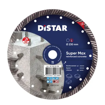 Алмазний диск Distar Turbo Super Max 232 мм для бетону
