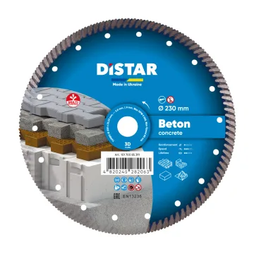 Алмазний диск Distar Turbo 230x2,6x9x22,23 Beton