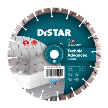 Диск Distar Technic Advanced 230 мм для бетону