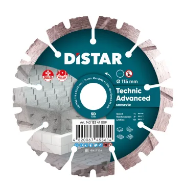 Диск Distar Technic Advanced 115 мм для бетону