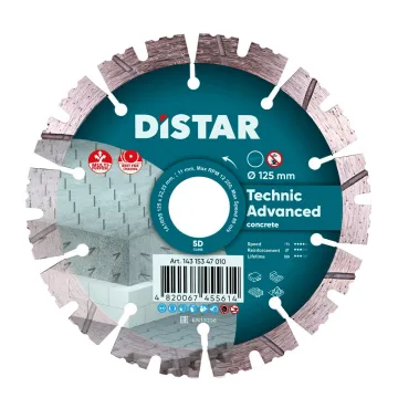 Алмазний диск Distar Technic Advanced 125 мм для КШМ