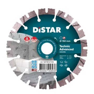 Диск Distar Technic Advanced 150 мм для армобетону