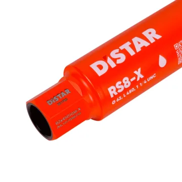 Алмазне свердло Distar RS8-X 62 мм для армобетону