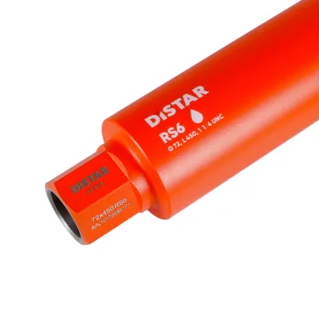 Коронка Distar RS6 72 мм для армованого бетону