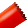 Свердло алмазне DDS-W 225x450-15x1 1/4 UNC DLD 225 RS6
