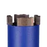 Алмазная коронка Distar 042x450 RM-TX для микроудара — фото 4