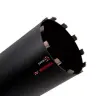 Коронка Distar RS-TX 162 мм для сухого сверления бетона — фото 3