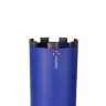 Алмазная коронка Distar 102x450 мм RM-TX для железобетона — фото 2
