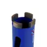 Свердло алмазне DDS-W 42x320-4xМ16 Concrete X