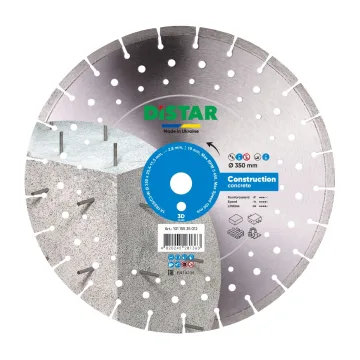 Диск Distar Construction 350 мм для бетону на бензоріз