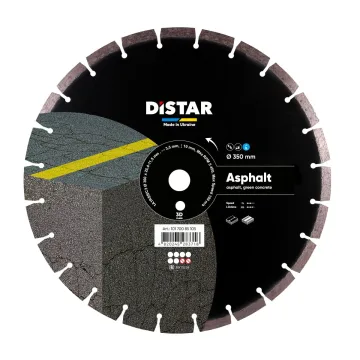 Диск Distar HIT Asphalt C3 350 мм для бензоріза