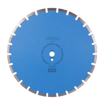 Сегментний диск Distar HIT Beton 450 мм для бетону