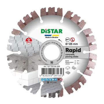 Круг Distar HIT Rapid 125 мм для штроборіза і КШМ