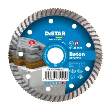 Алмазний диск Distar Turbo Beton 125 мм для КШМ