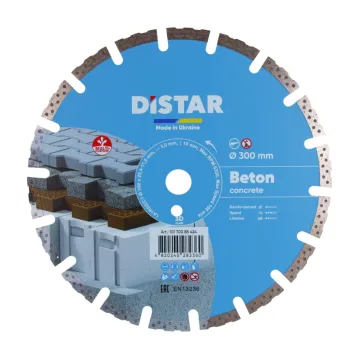 Диск Distar HIT Beton 300 мм для бетонних плит