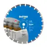 Диск Distar HIT Beton 400 мм для электрореза с водой — фото 1