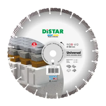 Круг Distar HIT Universal 350 мм для тротуарної плитки