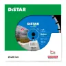 Диск Distar HIT Beton 400 мм для электрореза с водой — фото 3