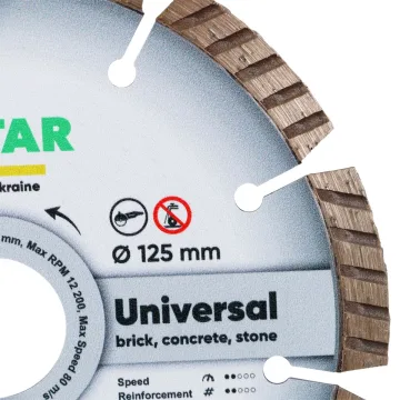 Диск сегментний Distar Universal 125 мм для цегли та бетону