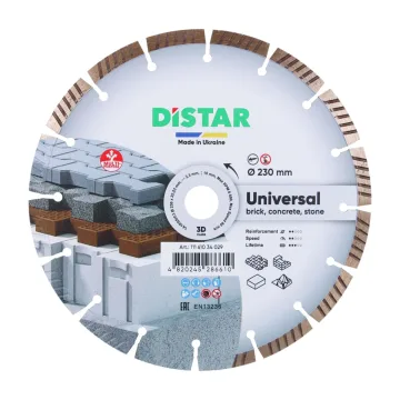 Диск алмазний Distar HIT Universal 230 мм для КШМ і бетону