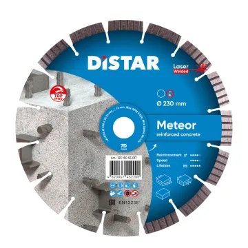 Диск Distar Meteor 232 мм для високоармованого бетону