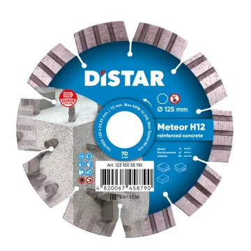 Круг Distar Meteor H12 125 мм для армованого бетону