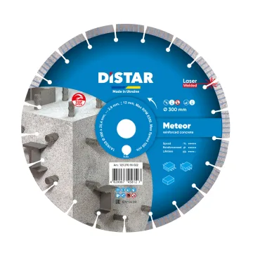 Круг алмазний Distar Meteor 300 мм для бензоріза по бетону