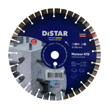 Круг Distar Meteor H15 300 мм для швонарізчика з водою