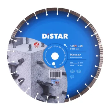 Диск алмазний Distar Meteor 350 мм для армованого бетону