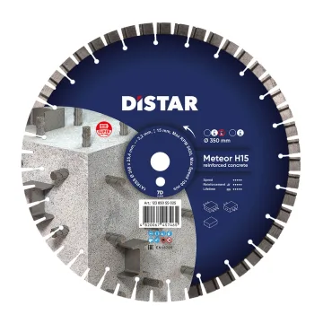 Диск Distar Meteor H15 350 мм для армобетону з водою
