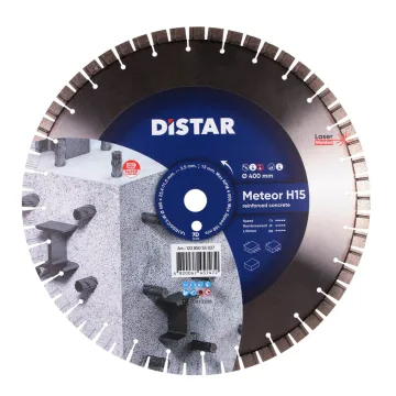 Круг Distar Meteor H15 400 мм для важкого бетону з водою