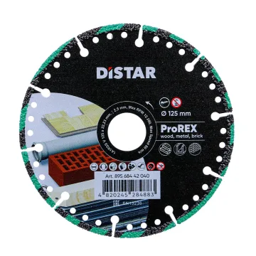 Диск алмазний Distar Pro Rex 125 мм для різних матеріалів