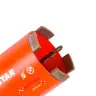 Алмазная коронка Distar 072x70-4xSDS+ CS-X для подрозетников — фото 3