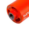Алмазная коронка Distar 068x70-4xSDS+ CS-X для розеток — фото 3