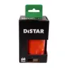 Алмазная коронка Distar 068x70-4xSDS+ CS-X для розеток — фото 5