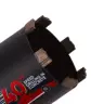 Алмазная коронка Distar DDS-W 082x70-6хМ16 RS-X для бетона — фото 3