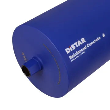 Алмазне свердло Distar Reinforced 250 мм для бетону