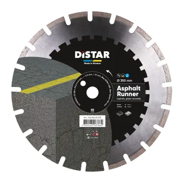 Диск Distar Asphalt Runner 350 мм для асфальту