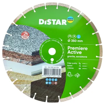 Круг Distar Premier Active 350 мм для каменеріза